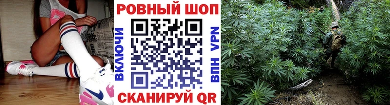 Что такое Сунжа КОКАИН Героин Alpha PVP кракен ссылки ГАШ Бошки Шишки