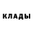 КЕТАМИН VHQ Jordan Kinberg