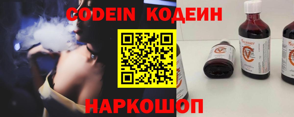 ГАШИШ Сунжа