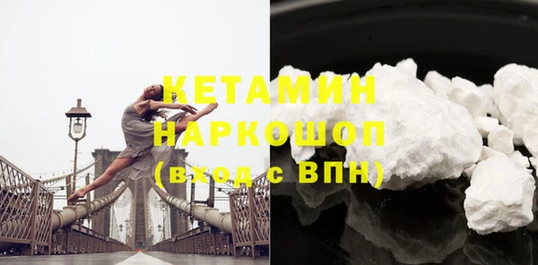 дживик Покачи
