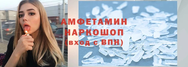 дживик Покачи