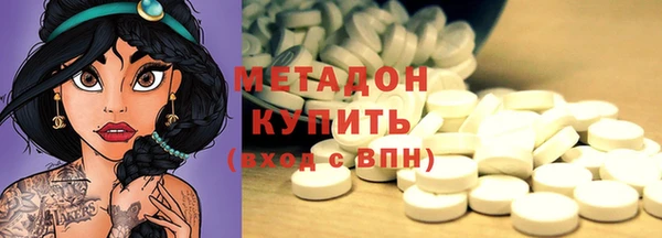 дживик Покачи