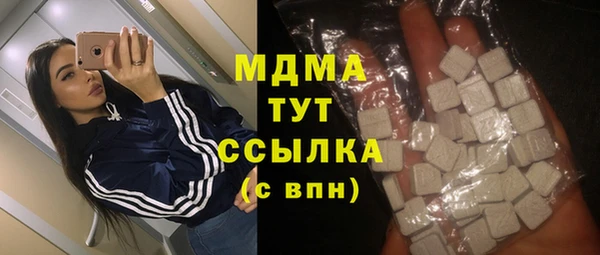 дживик Покачи