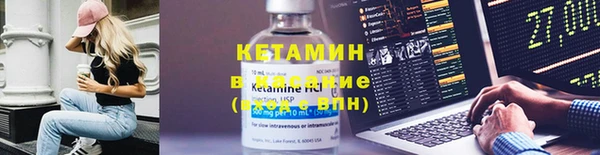 дживик Покачи