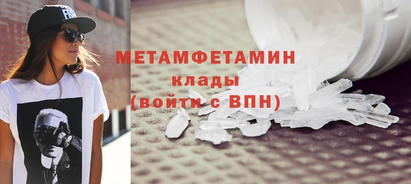 дживик Покачи