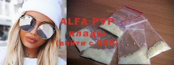 дживик Покачи