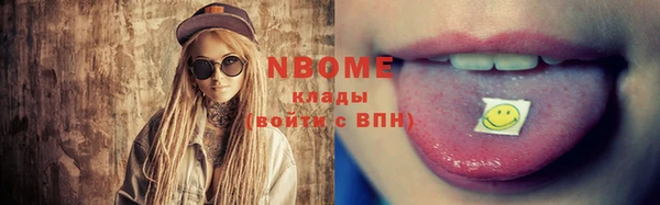 дживик Покачи