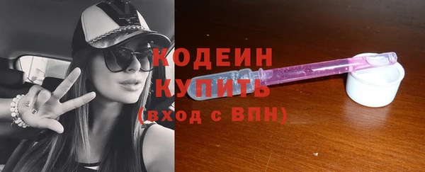 PSILOCYBIN Покров