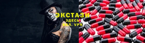PSILOCYBIN Покров