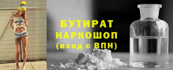 PSILOCYBIN Покров