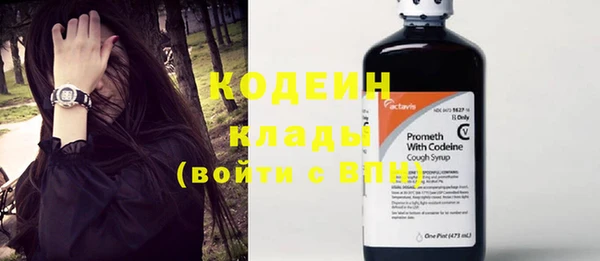 дживик Покачи