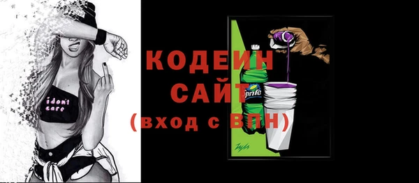 дживик Покачи