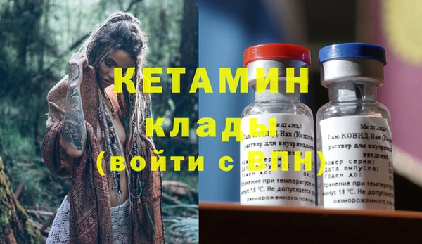 дживик Покачи