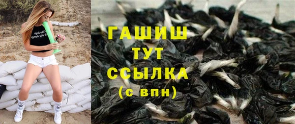 PSILOCYBIN Покров