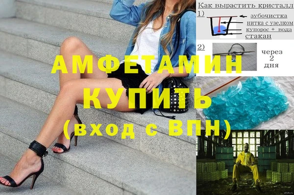 дживик Покачи