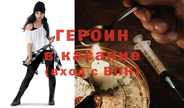 дживик Покачи