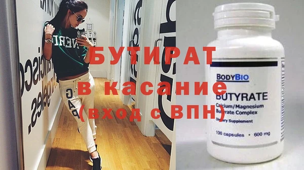 дживик Покачи