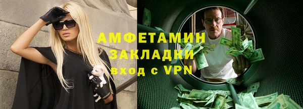 дживик Покачи
