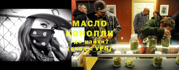 дживик Покачи