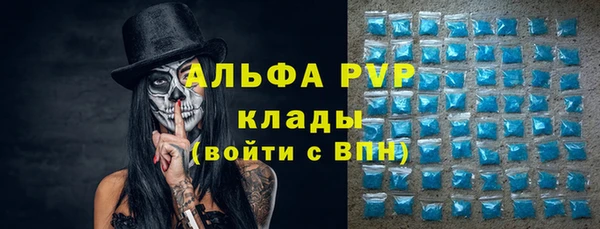 дживик Покачи