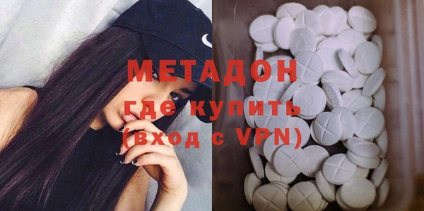 PSILOCYBIN Покров