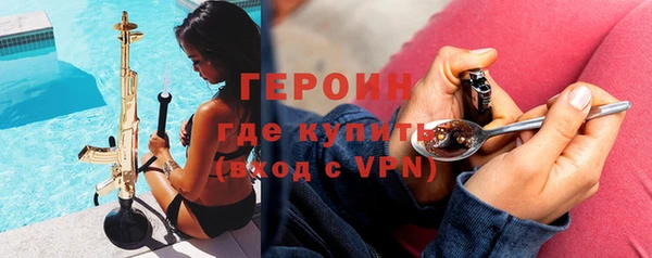 PSILOCYBIN Покров