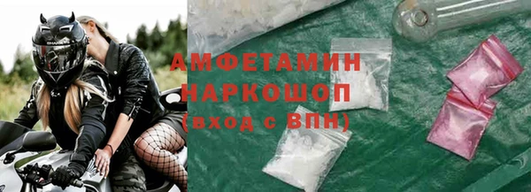 PSILOCYBIN Покров