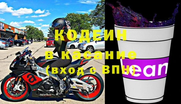 PSILOCYBIN Покров
