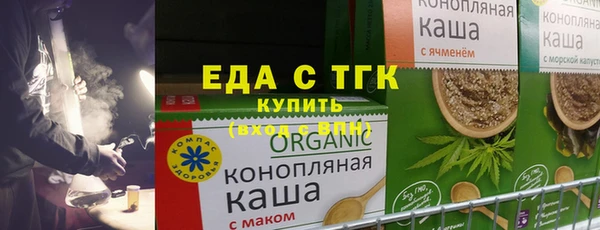 PSILOCYBIN Покров
