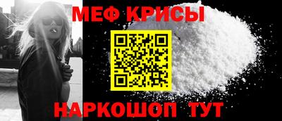 синтетический гашиш Пыть-Ях
