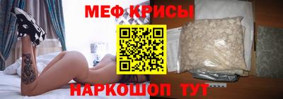 синтетический гашиш Пыть-Ях