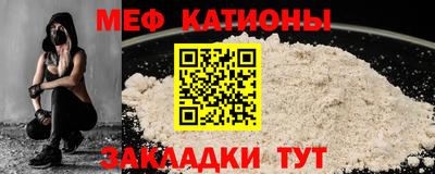 прущие грибы Пугачёв