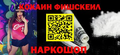 альфа пвп VHQ Пенза