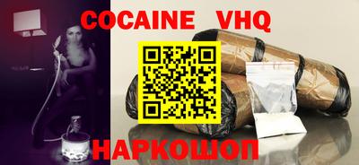 прущие грибы Пугачёв