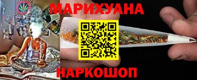 альфа пвп VHQ Пенза