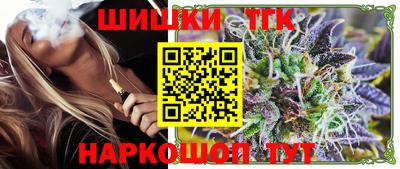 прущие грибы Пугачёв