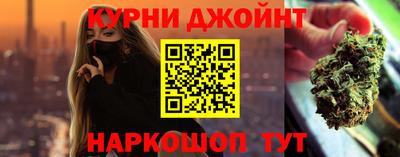 прущие грибы Пугачёв