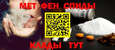 эйфоретик Пушкино