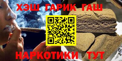 прущие грибы Пугачёв
