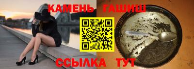 прущие крисы Первоуральск