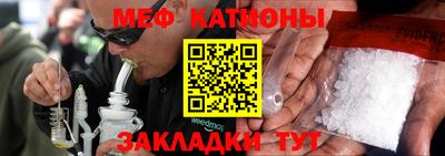 прущие грибы Пугачёв