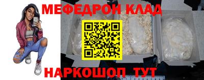 синтетический гашиш Пыть-Ях
