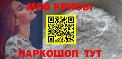 прущие грибы Пугачёв